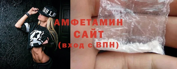 таблы Медвежьегорск